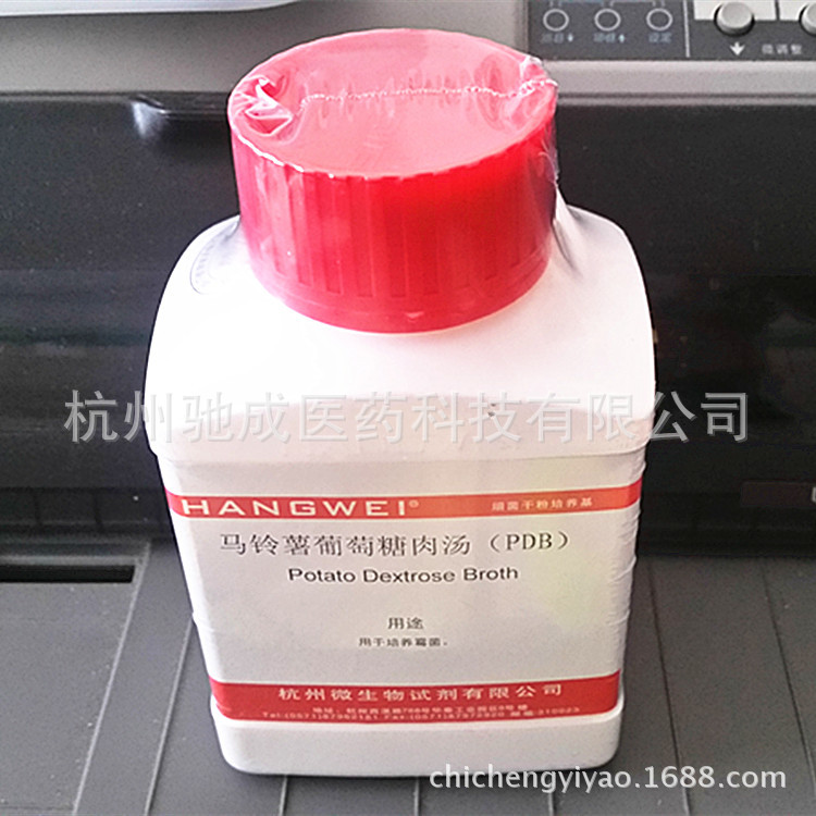 杭州微生物 马铃薯葡萄糖肉汤（PDB) 培养基 250g M0140