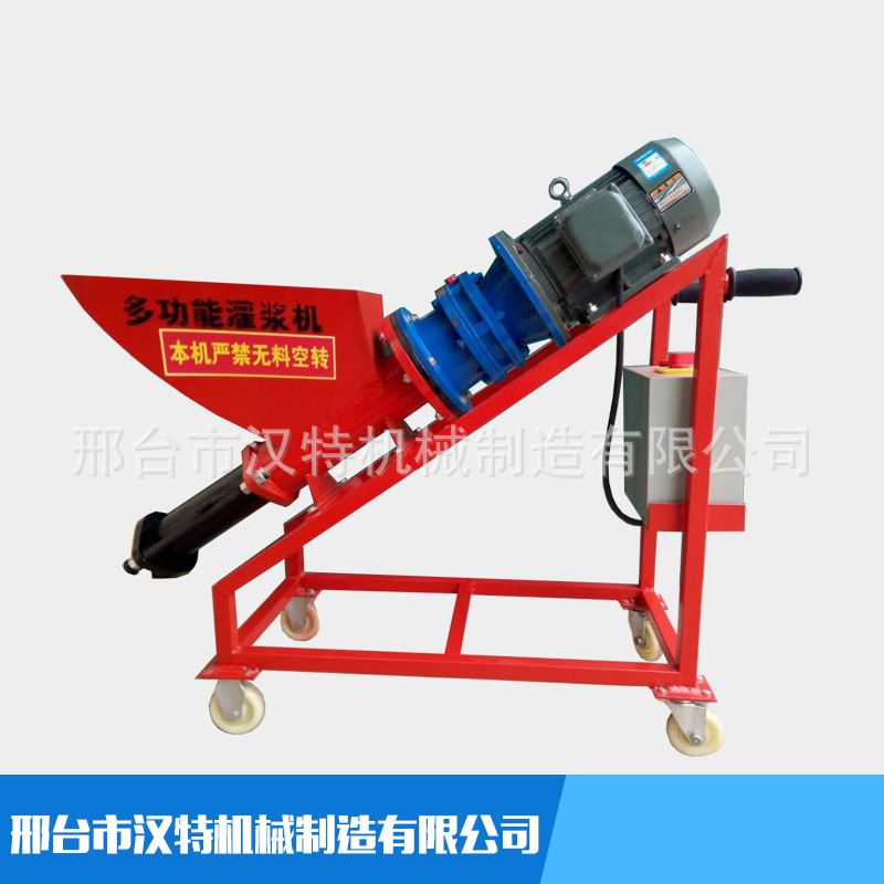 多功能水泥灌浆机 防水堵漏灌浆机 小型室内防盗门窗缝隙灌浆机