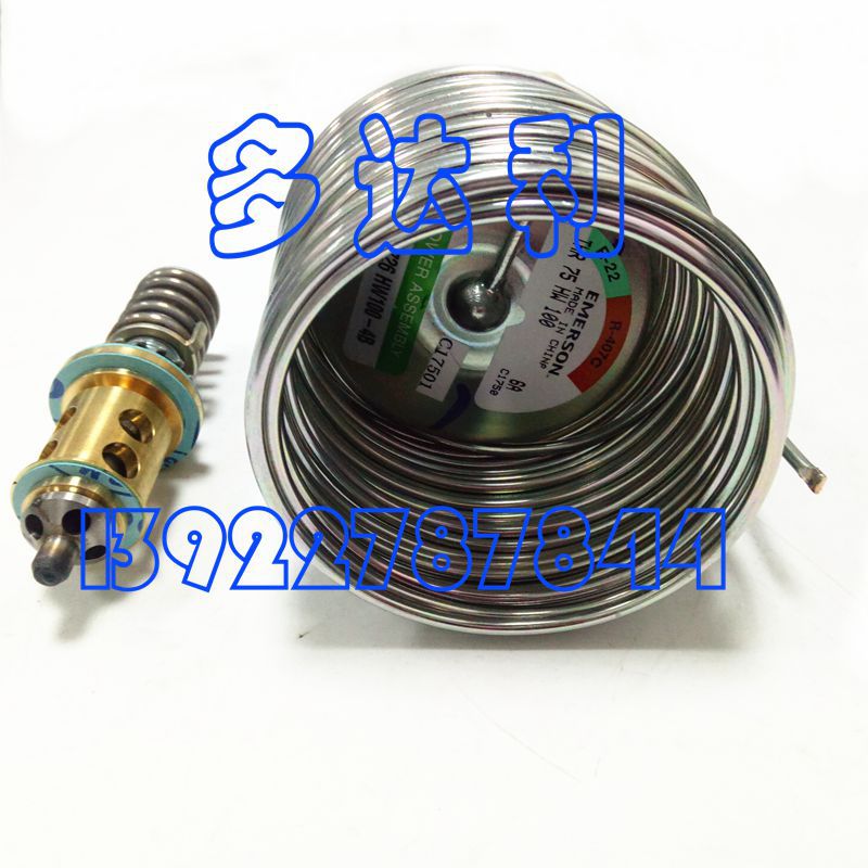 XA12AB077 ͷ  30HKˮ