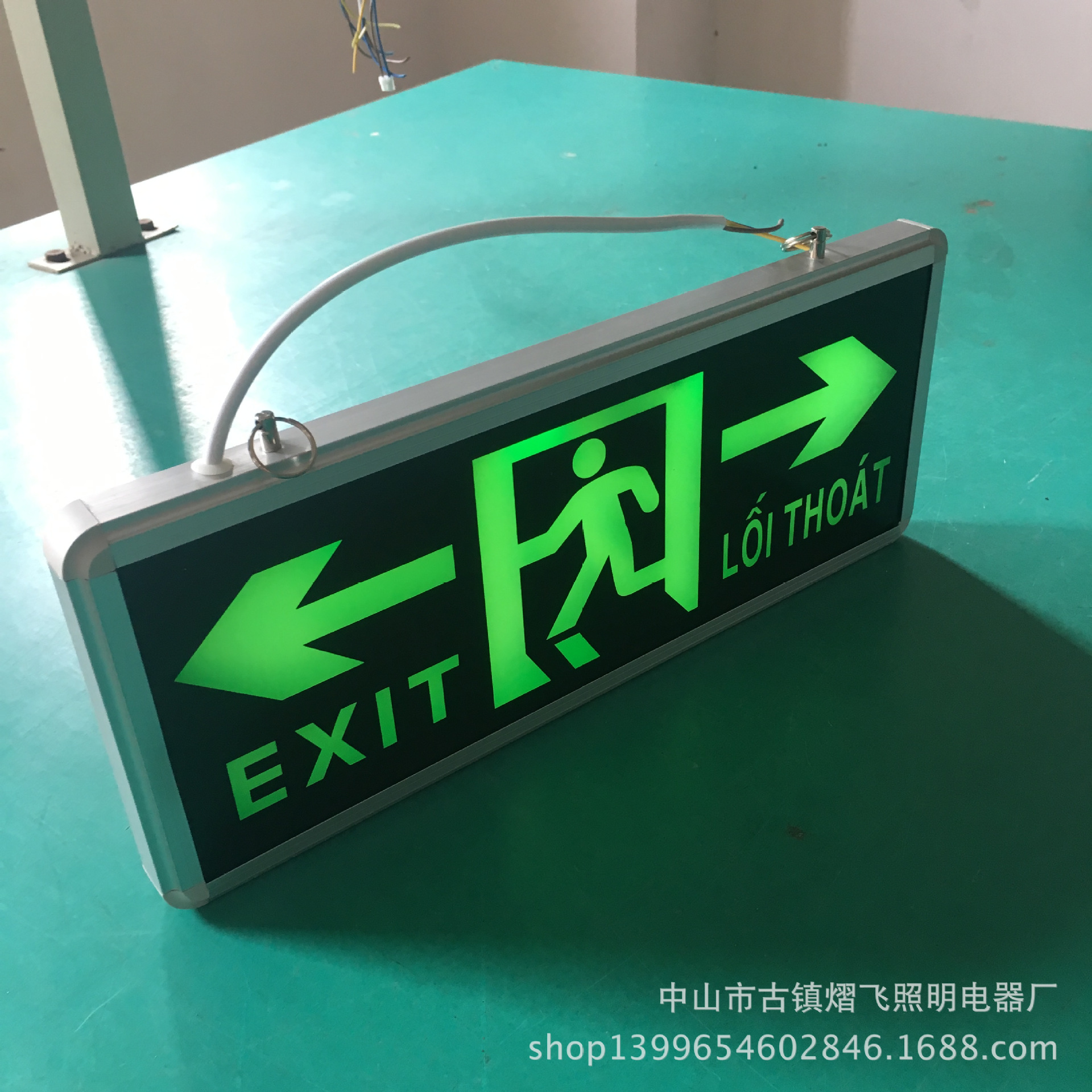 厂家直销EXIT出口疏散指示灯LED亚克力应急灯吊牌标志灯照明灯-阿里巴巴