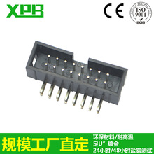 深圳工厂LCD显示屏耐高温2.54间距16P弯针简牛排针电脑针座连接器
