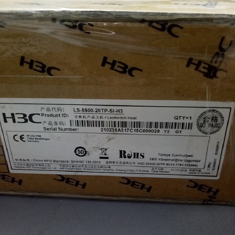 华三(H3C)LS-S5500-20TP-SI-H3 12千兆SFP口+8千兆电口核心交换机