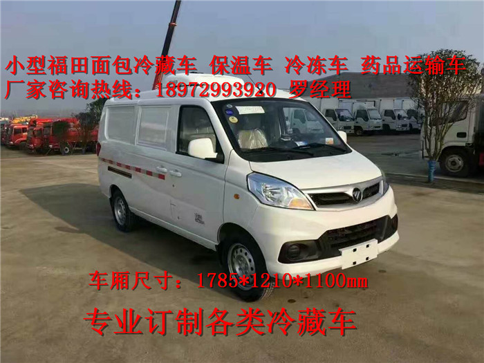 微信圖片_20171130153528