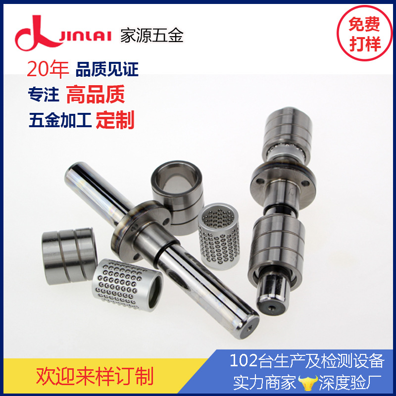 CNC加工中心承接铝合金外壳非标定制机加工 CNC铝精密加工厂家