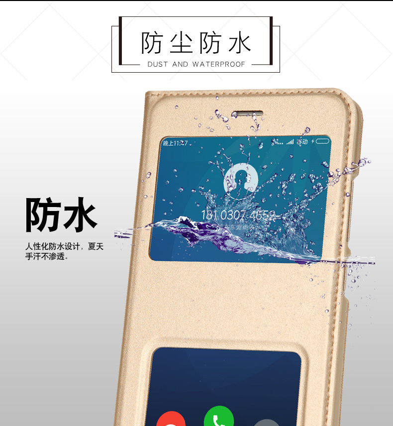 碕致note5A症井討耗・秤2_02