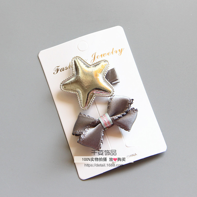 IMG_3178_副本_副本