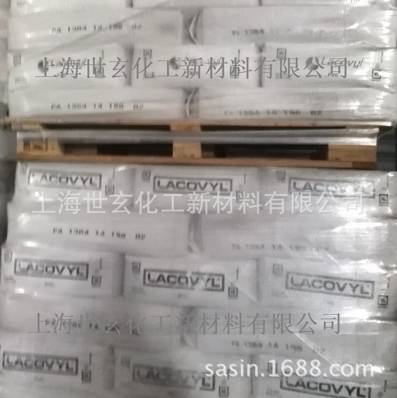 PB1704H PVC֬  ĥ