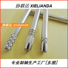 ͯ܇ǰ݆�Sͯ܇��݆�Sͯ܇�Sͯ܇�F�Sͯ܇݆�Sͯ܇�N��ͯ܇�����S