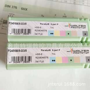 �½��ߠ�����㊵����� MC213-08.0A4X050R �ӹ����P�