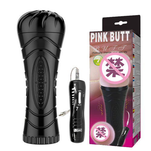 Baile Men's Aircraft Cup Hercules Cup T27Z Masturbation Apparatus 7-frequency Vibration Masturbation Soft Glue Adult Sex Products