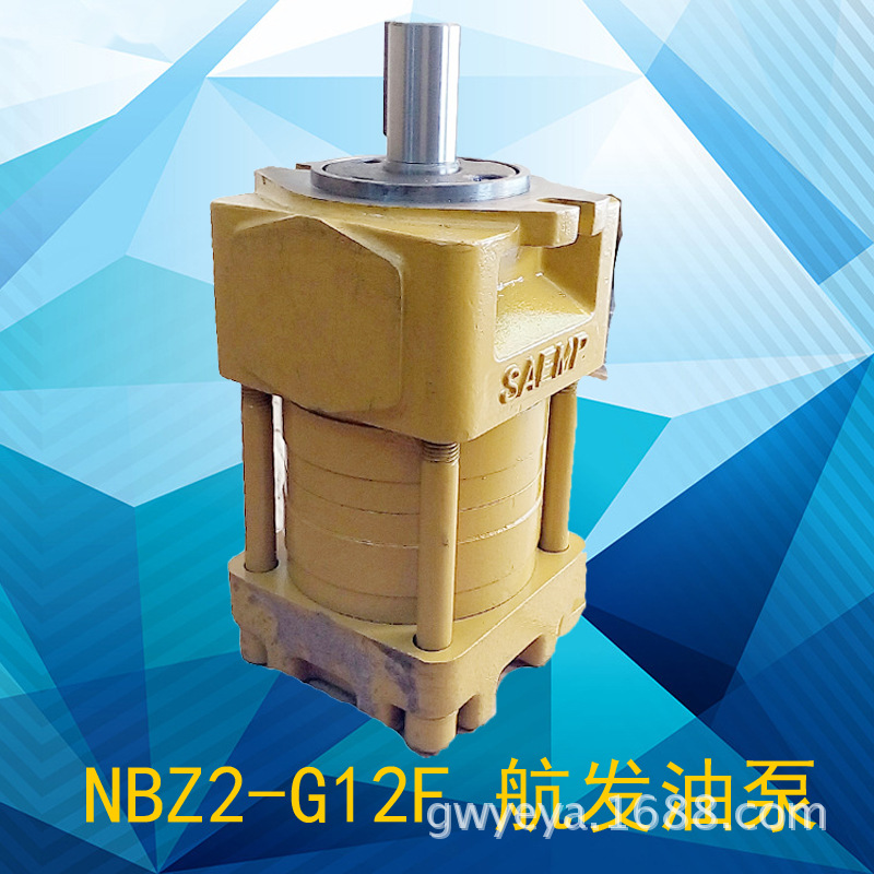 液压泵硫化机剪板机油压机航发内啮合齿轮泵NB2高压齿轮泵