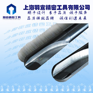 ����ʯ��㊵� R6݆ݞ�� PCD���q�� ���͵���