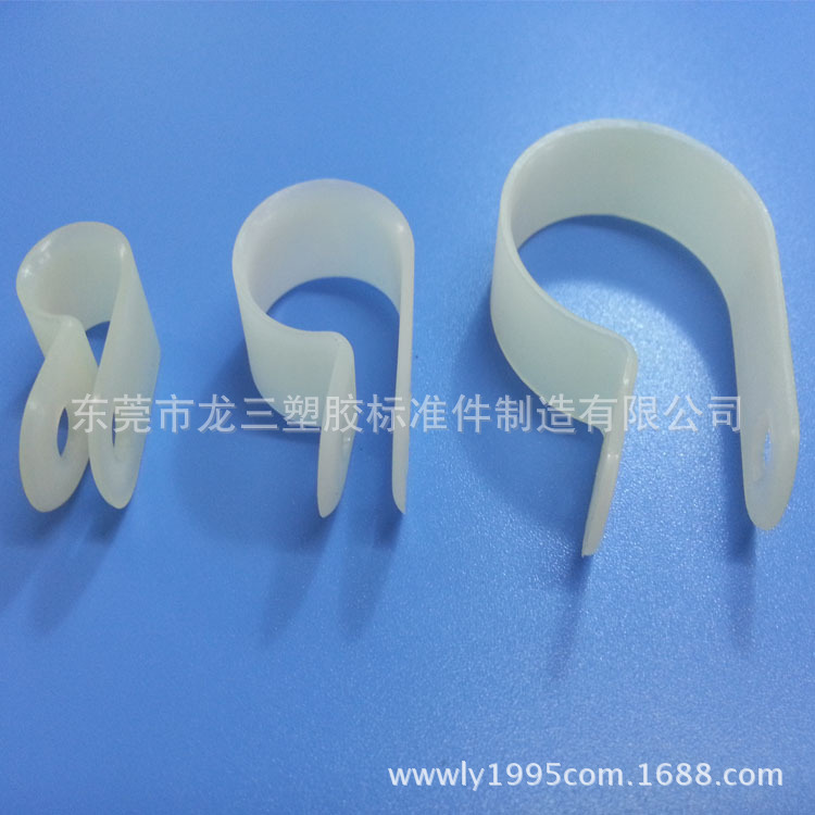 厂家直销R型线夹1/2(12.7)尼龙线卡各种规格-龙三标准件厂