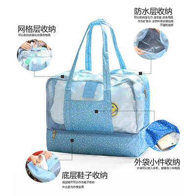 泳包防水游泳包干湿分离沙滩包大容量男女款泳衣收纳袋单肩斜跨包|ms
