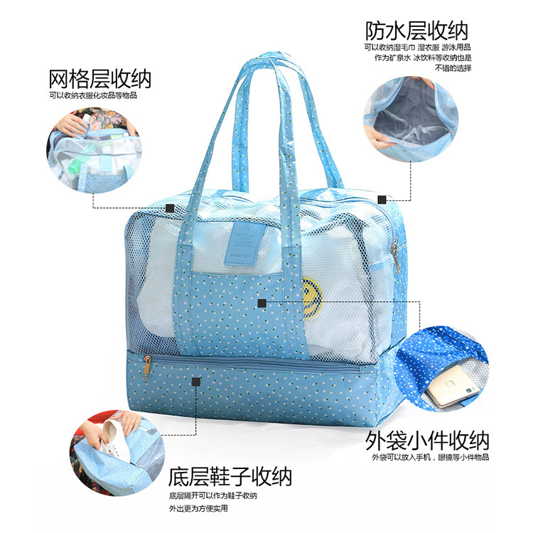 泳包防水游泳包干湿分离沙滩包大容量男女款泳衣收纳袋单肩斜跨包|ms