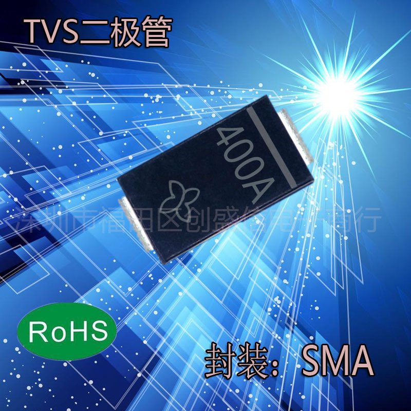 P4SMA400A 贴片单向TVS瞬变抑制二极管 SMA DO-214AC 丝印400A