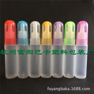 5ml���[ƿ�z��ƿ�zˮƿ���ƿ �������ļ��׿�ƿ����ƿPEƿܛƿ