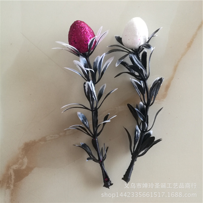 供应仿真花装饰小草小花配件 塑料水草编织袋果 人造花插花配件