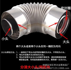 厂家销售  燃气壁挂炉120*80,100*60平衡烟管,60热水器强排烟管|ms