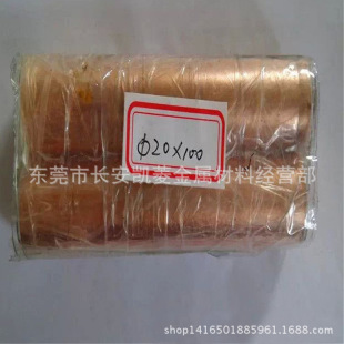 �|ݸW90�u�~�Ͻ�� �����cCUW90�u�~�� ֱ��8mm���u�~��
