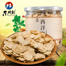 ��Ʒ���󅢶���Ƭ���셢50gƿ�bСƬ0.6cmֱ���ɴ��l���Ƽ��֮a��