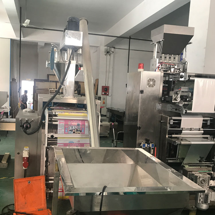 【粉剂包装机】固安县粉剂半自动包装机|粉立式粉末\\\\/粉类包装