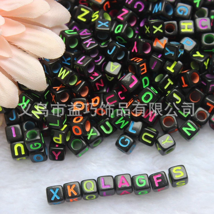 黑荧光字母珠6mm02