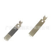 澳规包胶片（32.5）