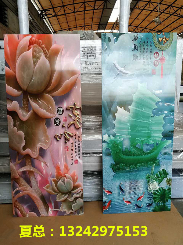 微信圖片_20171005174131