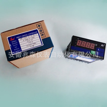 昌晖智能表 SWP-C403-01-23-HL-P 数显仪swp-c401-01-23-hl-p