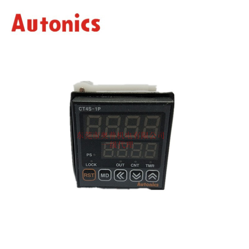 Autonics奥托尼克斯 计数器 CT4S-1P4 原装奥托尼克斯计数器正品