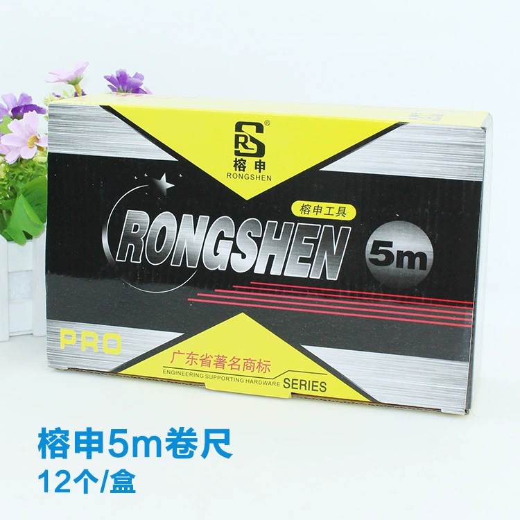 Рулетка Марка Rongshen 5 м измерительная линейка Деревообрабатывающее оборудование Бытовая телескопическая линейка Метрическая стальная лента