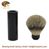 Handheld metal brush for traveling shaving