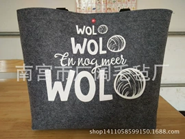 毛毡;餐垫、杯垫;PU女包