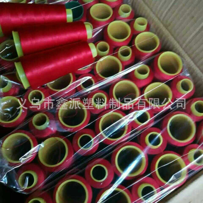 现货供应高压pe袋 缝纫线包装袋 梯形宝塔线包装袋套袋可印制图案