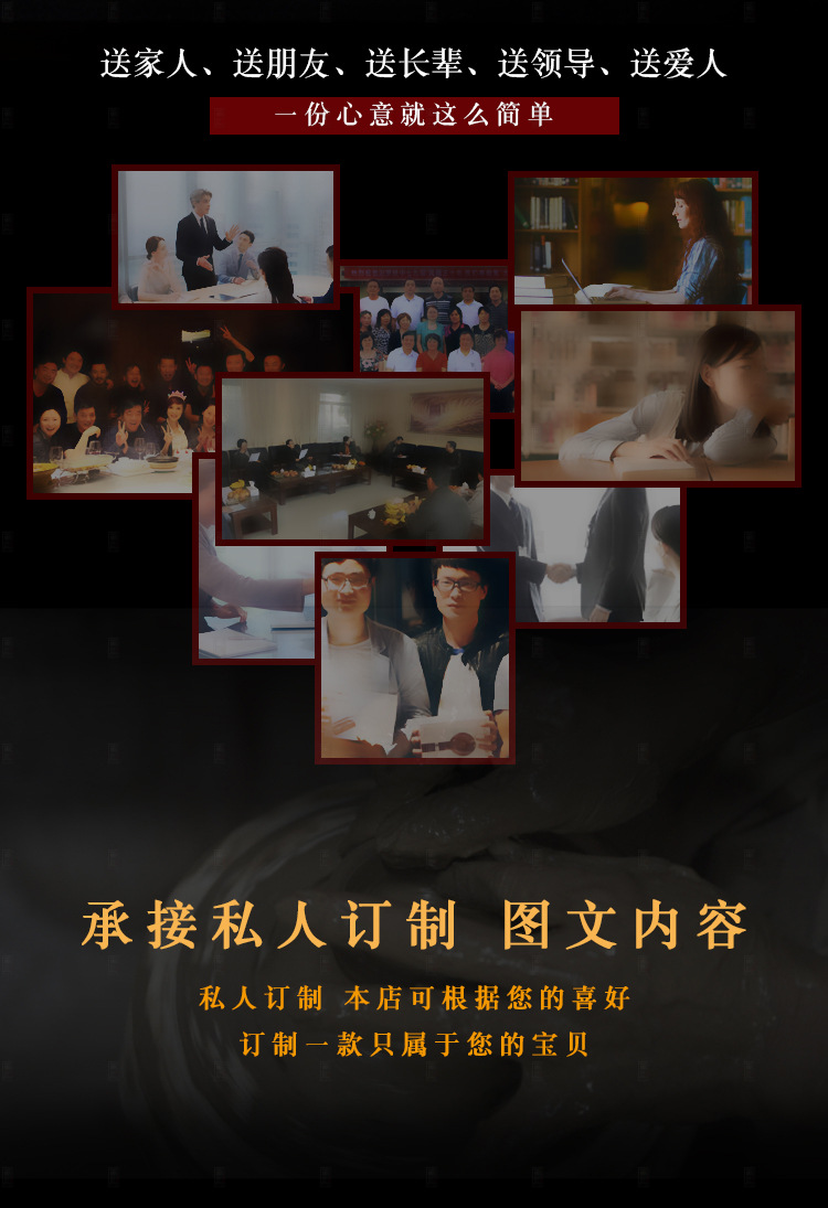 扬扬得意3_06