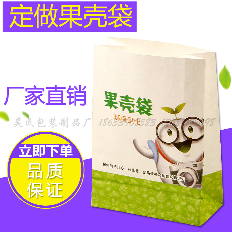 TB2kgRmgxRDOuFjSZFzXXcIipXa_!!