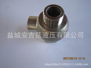 ���P䓺���ʽ�q�ӹܽ��^JB978-77