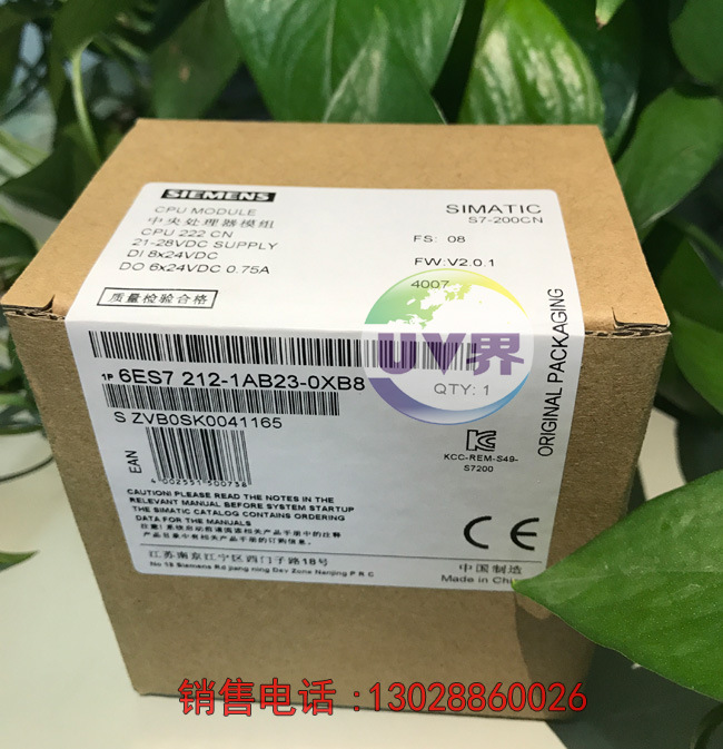 ��ƷS7-200CN ������PLC CPU222CN 6ES7212 6ES7 212-1AB23-0XB8