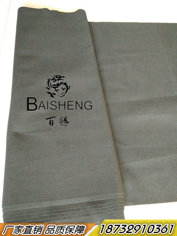 2F9F38801945D73947967D9413013C