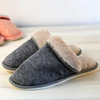 Fashionable keep warm Japanese slippers for beloved, Amazon