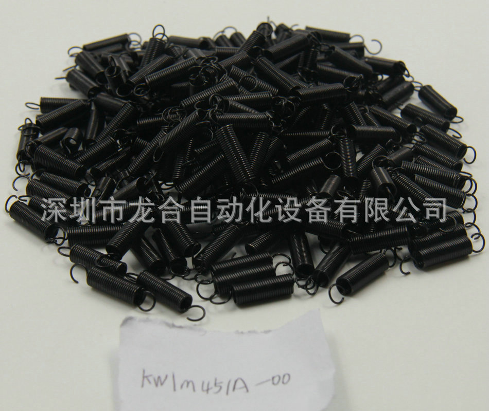 YAMAHA12MM�綯�ɴ���� KHJ-MC245-00 LEVER,TAPE GUIDE F