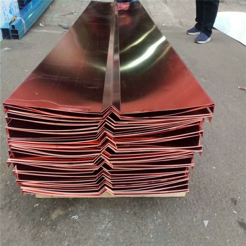 加工大坝 桥梁 隧道等水利工程止水铜板 伸缩缝拉伸止水铜片