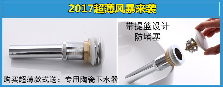 name20170519181904