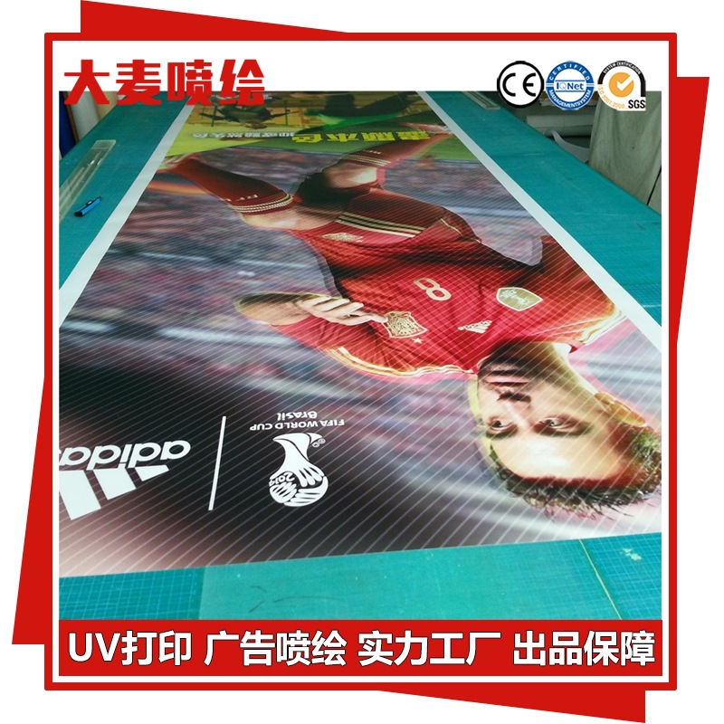 可移除不残留胶车贴耐磨地贴3M IJ1220车贴 3M IJ1120车贴