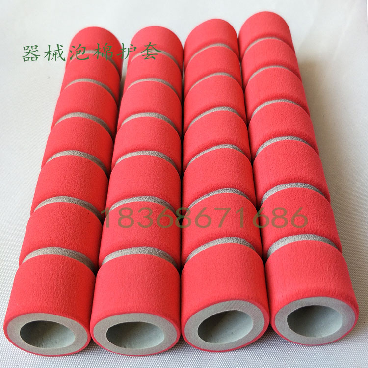 厂家生产光面橡塑发泡管 海绵握把手柄把套 婴儿手推车泡棉手把套