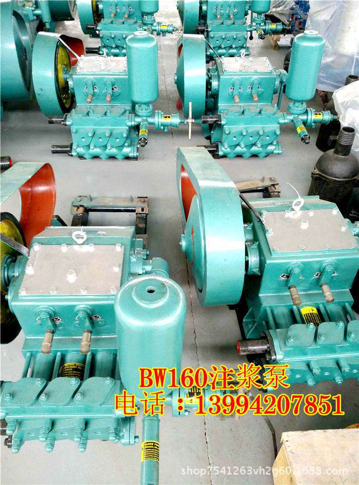 BW三缸卧式注浆泵BW系列泥浆泵株洲厂家供应