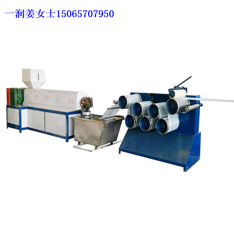 PPPE塑料扁丝绳拉丝机组 养殖业用亚麻绳拉丝机器 韩国麻拉丝机