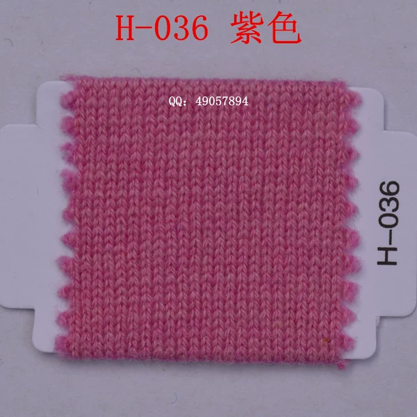 036 purple*50% cashmere