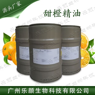 ���l ���� ��Ⱦ��� Orange �η�����